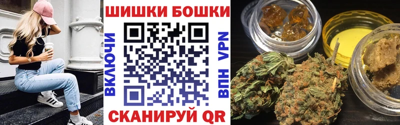 Купить наркотик аптеки Петровск Конопля ссылка на мегу зеркало Меф