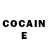 Cocaine Перу Ryan Wittenbarger