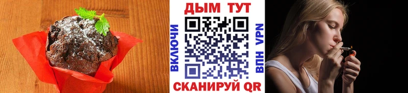 Cannafood конопля  Петровск 