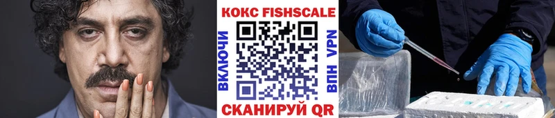 хочу   Петровск  blacksprut онион  Cocaine Колумбийский 