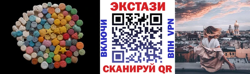 купить  сайты  Петровск  Экстази Punisher 