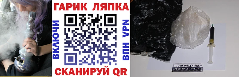 ГАШИШ AMNESIA HAZE  Петровск 