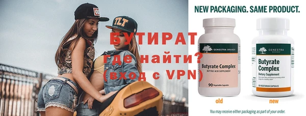 дмт Киренск