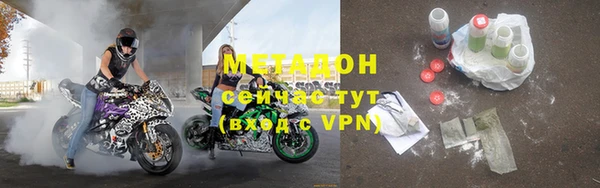 a pvp Верхний Тагил