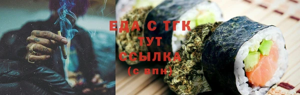 a pvp Верхний Тагил
