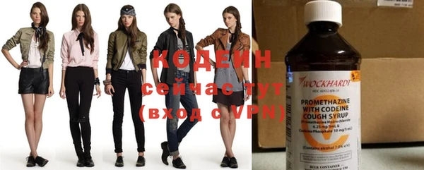 кокаин перу Верея