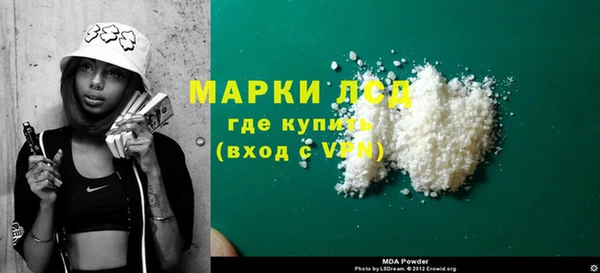 a pvp Верхний Тагил