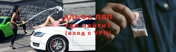 хмурый Сясьстрой