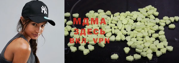 кокаин перу Верея