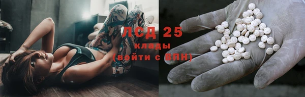бошки Киреевск