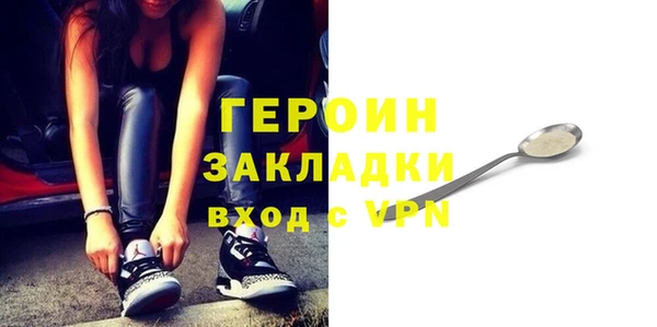 a pvp Верхний Тагил