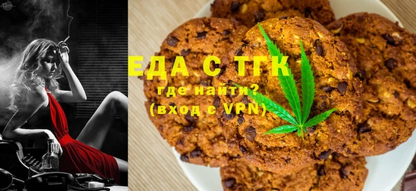 кокаин перу Верея