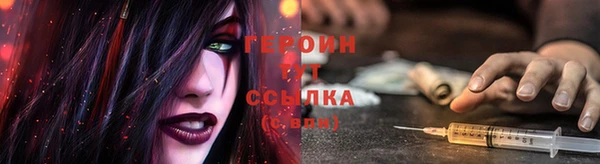 a pvp Верхний Тагил