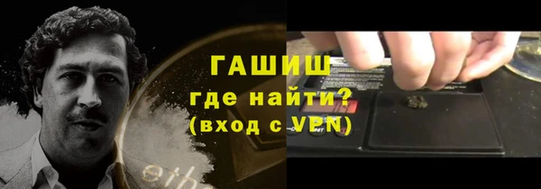кокаин перу Верея