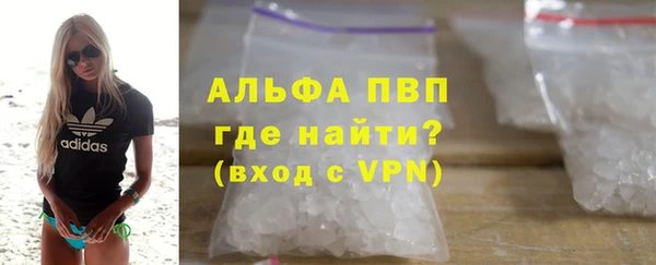 кокаин перу Верея