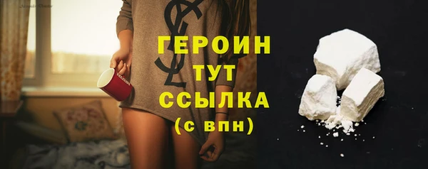 a pvp Верхний Тагил