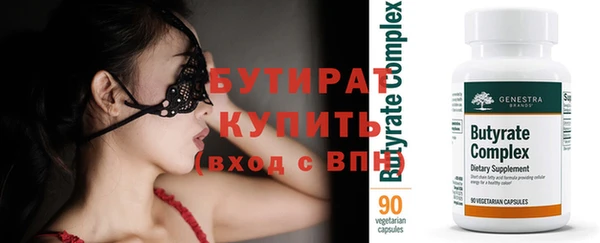 кокаин перу Верея