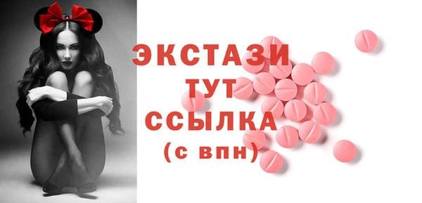 a pvp Верхний Тагил