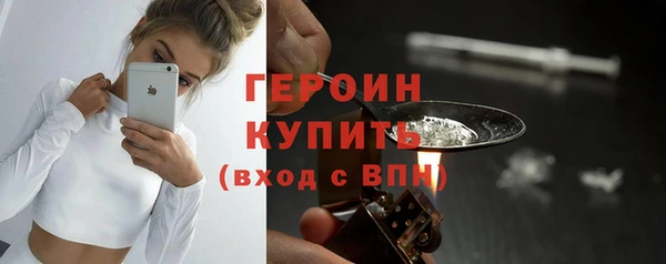 mdma Кинешма