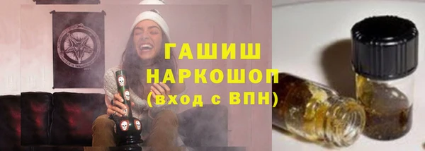 кокаин перу Верея