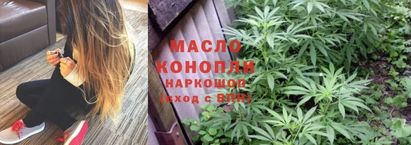 кокаин перу Верея