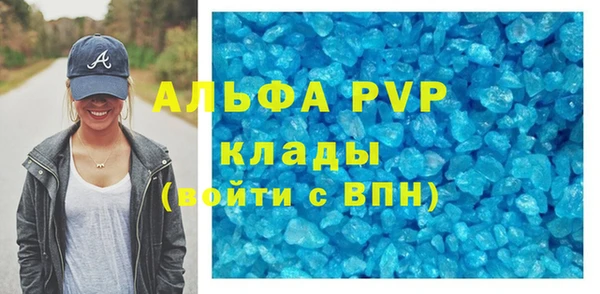 СК Верхнеуральск