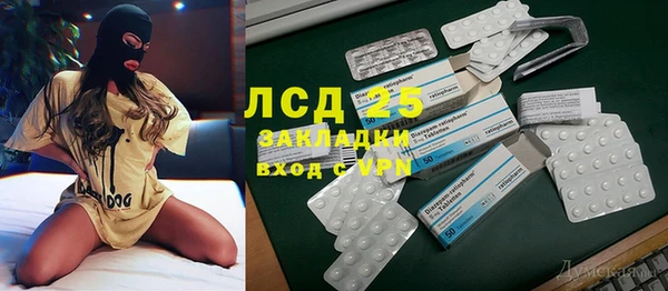 a pvp Верхний Тагил