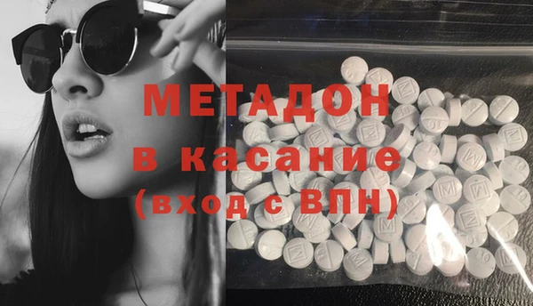 СК Верхнеуральск