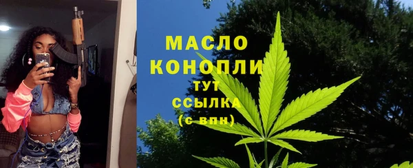 кокаин перу Верея