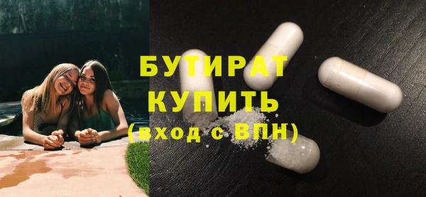 a pvp Верхний Тагил