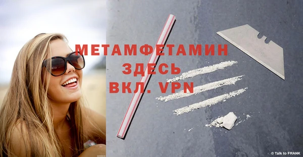 СК Верхнеуральск