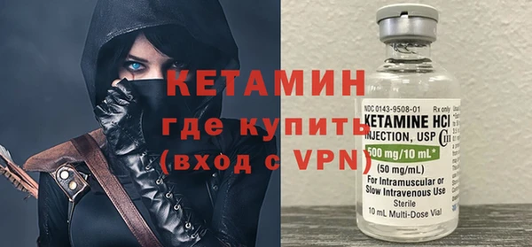 СК Верхнеуральск