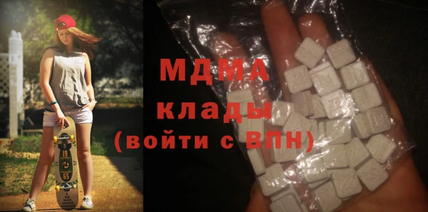 СК Верхнеуральск