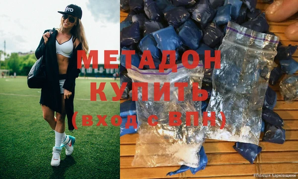 a pvp Верхний Тагил