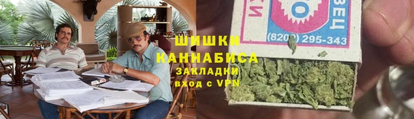 СК Верхнеуральск