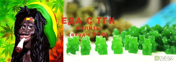 СК Верхнеуральск