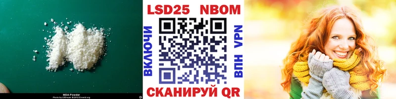 ЛСД экстази кислота  Петровск 